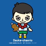 11821121_604803246328225_607016770_a