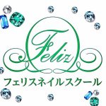 10895323_1616711575210865_2127032970_a