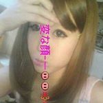 11850201_670371319729737_2046924296_a