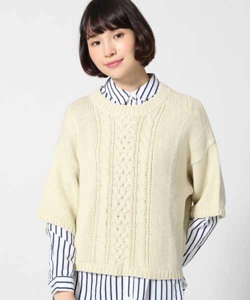 ３Ｇフロントケーブルクループルオーバー