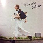 11336014_1603345759921034_46177589_a