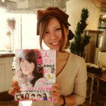 10919424_288470301277157_1905551519_a