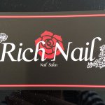 10661045_351397225036994_883630304_a