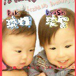 10747955_1501408213471058_1677399785_a