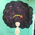 10467774_251018851764230_287166525_a