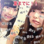 11240420_461236674052981_762137816_a