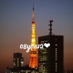 10471808_1434214226842374_621132632_a