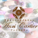 10175163_433169020180281_373197520_a