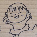 11208618_650896025044421_1914415643_a