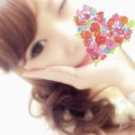 10864785_1787665324793415_587560973_a