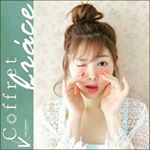 11820537_1631436870468241_1794481755_a