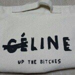 10311104_248884675315257_103184589_a