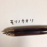 11899476_536878899797291_375294872_a