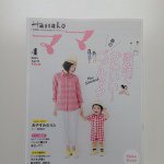 928961_561522817284171_1194929642_a