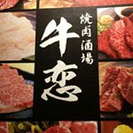 11419289_832755396772989_1535573727_a