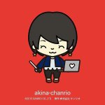 11254443_1629789317260926_511339779_a