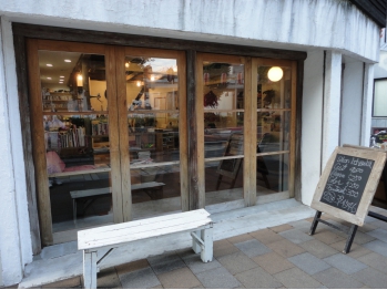 サロンボヘミア