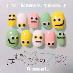 11348243_106752193010529_1423038483_a