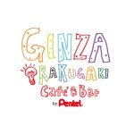 914358_636582386435368_372891376_a