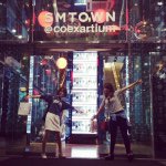 11379772_1600338093585181_824897622_a