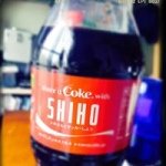 10362324_298472756996142_51766215_a