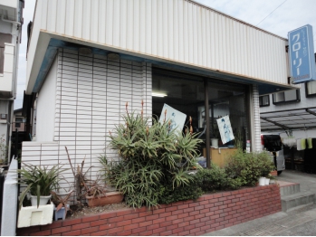 グローリー美容室