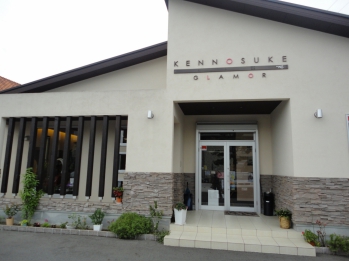 KENNOSUKE GLAMOR（ケンノスケグラマー）