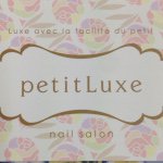 11093128_1022504204444700_1950954104_a