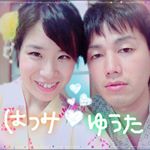 11375381_1058858040792339_572703484_a