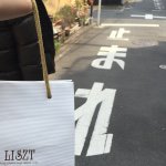 10724236_1562004424059254_1635618591_a