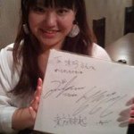 10831939_371944269650732_1273577070_a