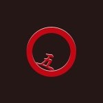 11356915_470817793085962_1730203488_a