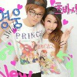 10424651_1467444156835326_1776624402_a