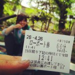 928961_410421739134574_1427936217_a