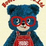 11357774_960072544038694_863335130_a