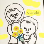 11917899_1533685020239939_686318974_a