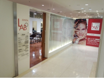 銀座ＬＡ・ＢＯ（ラボ）　栄メルサ本店