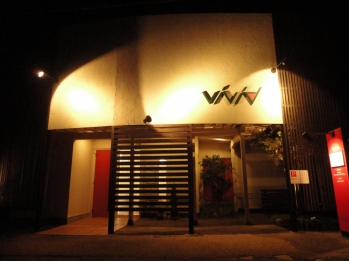 美容室ビビッド（vivid）