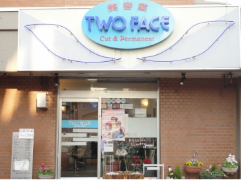 美容室TWO FACE（ツーフェイス）