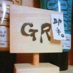 891534_401168543394027_1686498615_a