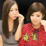 11934710_885615588193902_368933801_a