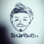 925560_793586884009344_286417702_a