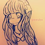 11917844_1640597899523472_592767042_a