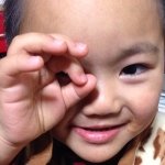 11875581_1609219299342019_1374630468_a