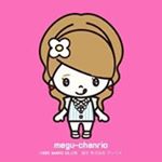 11326304_824482197672740_1223337111_a