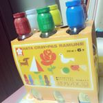 11417235_1433889323605246_320523416_a