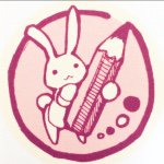 10727519_579947622151152_2025776380_a