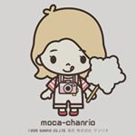 11008217_545711042260177_1011512933_a