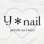 10299892_1558108427781638_401950053_a