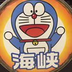 11371122_1495757860724262_1404121871_a